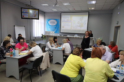 Форум педклассов зарядил, вдохновил и наполнил энергией