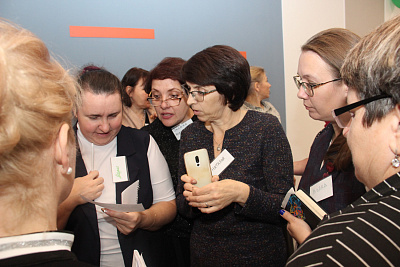 Проектируем интерактивные методические события