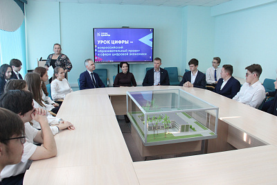 Искусственный интеллект в стартапах изучают школьники на «Уроках цифры»