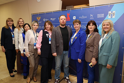 Региональный этап Форума классных руководителей прошел в Сибирском федеральном округе
