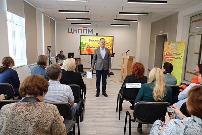 Заседание Учёного совета: институт наставничества