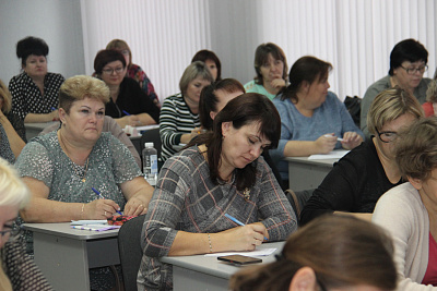 «Большой сбор» объединил заместителей директоров по воспитательной работе