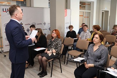 Итоги учебной, научно-методической работы и финансовой деятельности института обсудили на заседании Учёного совета