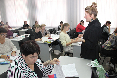 В фокусе внимания – формирование глобальных компетенций и креативности