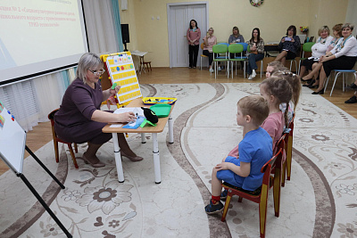 Завершила работу конференция «ОТСМ-РТВ-ТРИЗ в образовательном процессе ДОО – универсальная технология развития способностей детей дошкольного возраста»