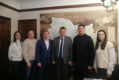 В регионе обсудили практики использования ФГИС «Моя школа»