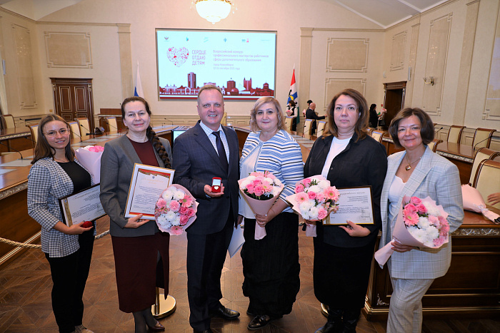 Коллектив НИПКиПРО награжден Благодарностью министерства образования Новосибирской области