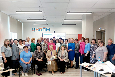 Технологии методического лидерства как способы улучшения качества преподавания в школе 21 века