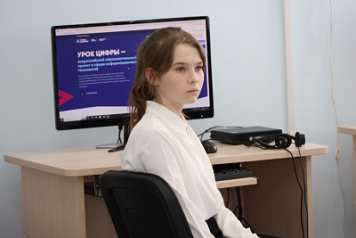 Бизнес-аналитику изучали школьники на «Уроке цифры»