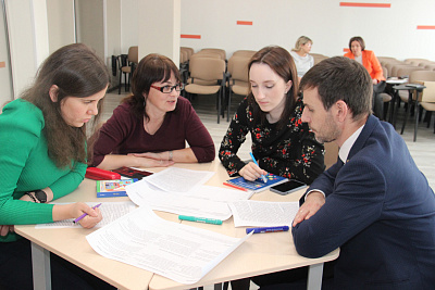 Прочувствовать и осознать воспитательную миссию педагога дополнительного образования