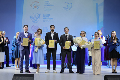 Состоялась торжественная церемония подведения итогов областных конкурсов профессионального педагогического мастерства