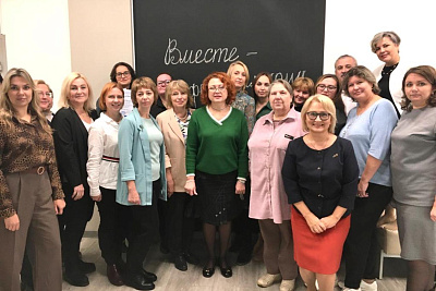 Специализированные педагогические классы: давайте знакомиться