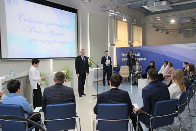 Учителя региона обсудили важность формирования у подростков обоснованной позиции по вопросу событий на Украине