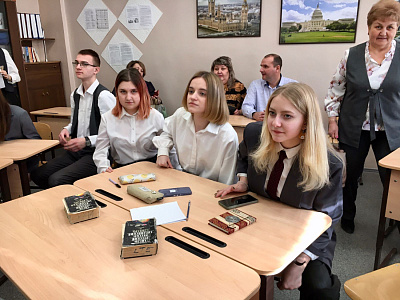 Педклассы: опыт становления и перспективы для желающих