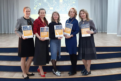 Региональная тренерская команда продолжает свою работу